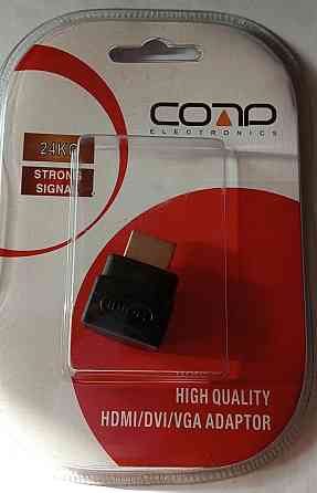 Перехідник штекер HDMI - гніздо HDMI, кутовий, gold, пластик, в блістері Полтава