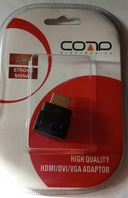 Переходник штекер HDMI - гнездо HDMI, угловой, gold, пластик, в блистере Полтава - изображение 1