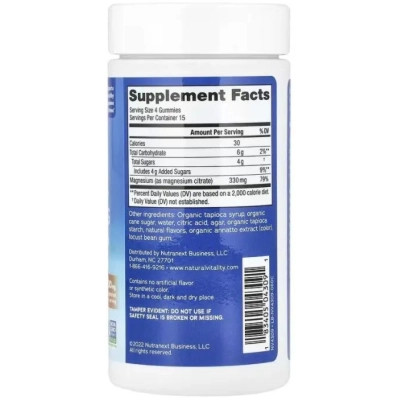 Вітамінно-мінеральний комплекс Natural Vitality Цитрат Магнію, 330 мг, апельсиновий смак, CALM, Magnesium Supplement, 60 ж (PTG-04309) Вінниця - фото 2