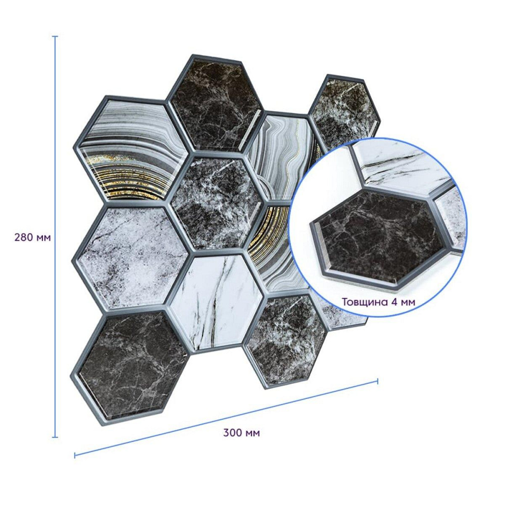 Декоративна ПВХ плитка на самоклейці 280х300х5мм Соти, ціна за 1 шт. (СПП-500) SW-00000524 Київ - фото 3