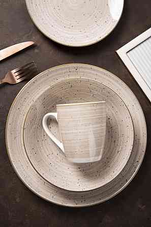 Чашка Limited Edition Stony Mokka (6937669) Київ