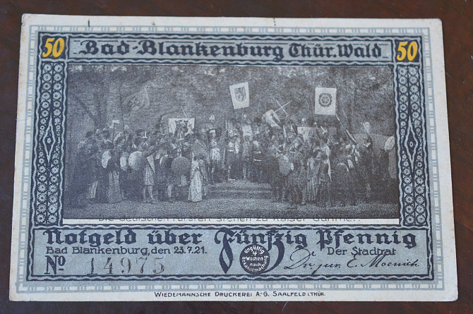Германия. Нотгельд. 50Pf ( 5 ) Полтава - изображение 1