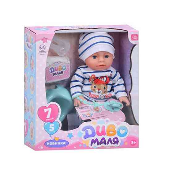 Дитяча іграшка Пупс YL2435A-1 33 см, п'є, звукові ефекти, аксесуари в наборі Вінниця