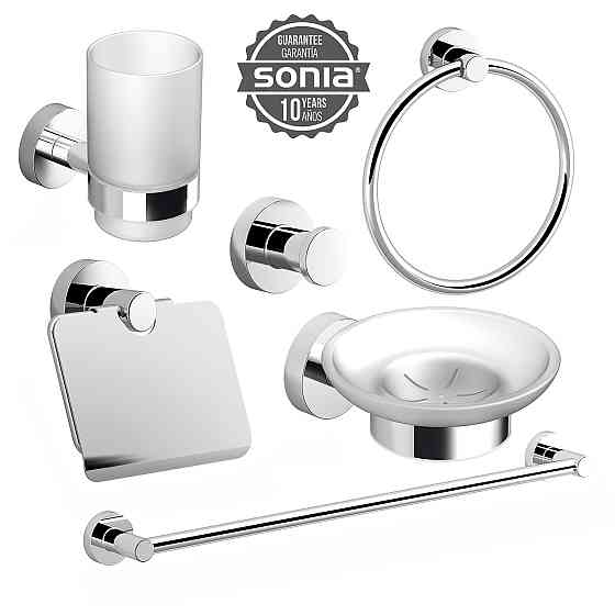 Набор аксесуаров для ванной SONIA ASTRAL KIT( 6 предметов) 181285 (000026848) Киев