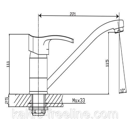 Змішувач для мийки Haiba Focus Chr-555 Nut Харків - фото 2