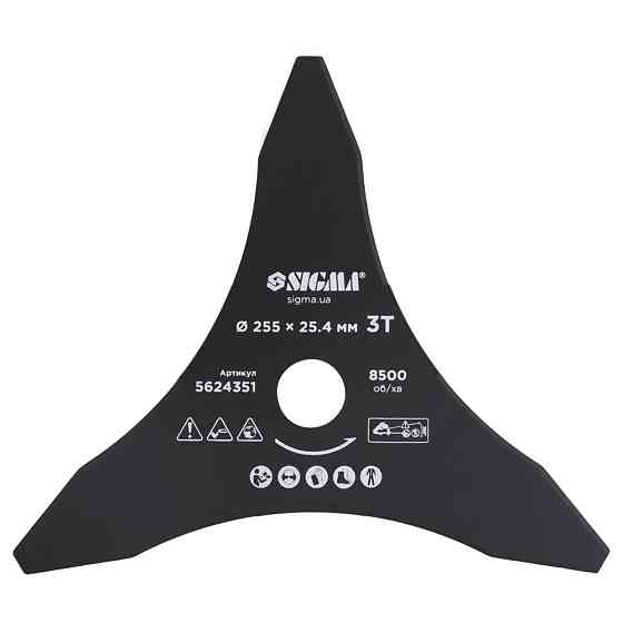 Нож для триммера Ø255×25.4мм 3Т остроконечный SIGMA (5624351) Киев