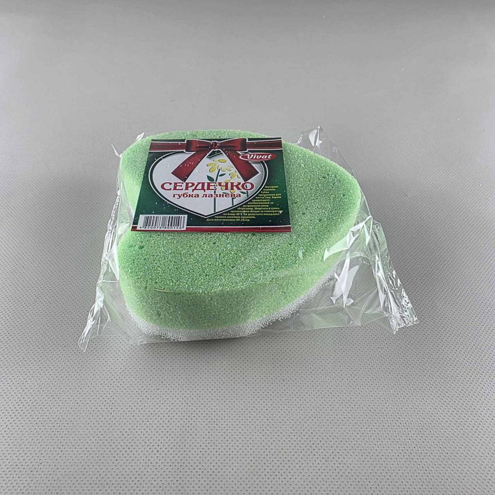Мочалка для душу Сердечко Харків - фото 2