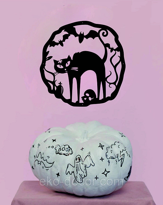 Декоративное настенное 3D Панно «Хэллоуин», Декор на стену с объемом 90*90 см, Черный Киев - изображение 7