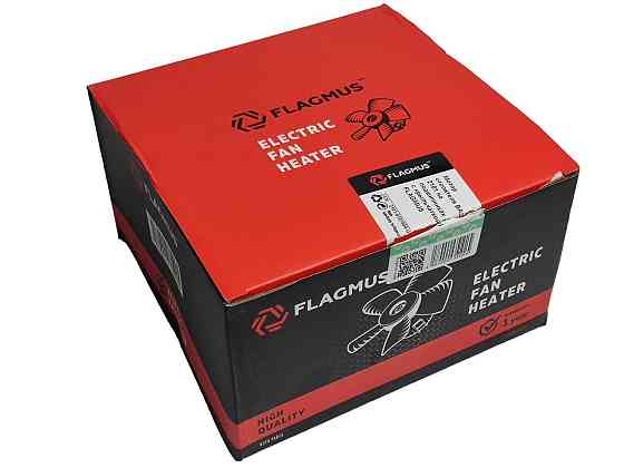 Мотор 2101, 2102, 2103, 2104, 2105, 2106, 2107, 2121 на подшипнике с крыльчаткой (мотор отопителя) печки Мукачево