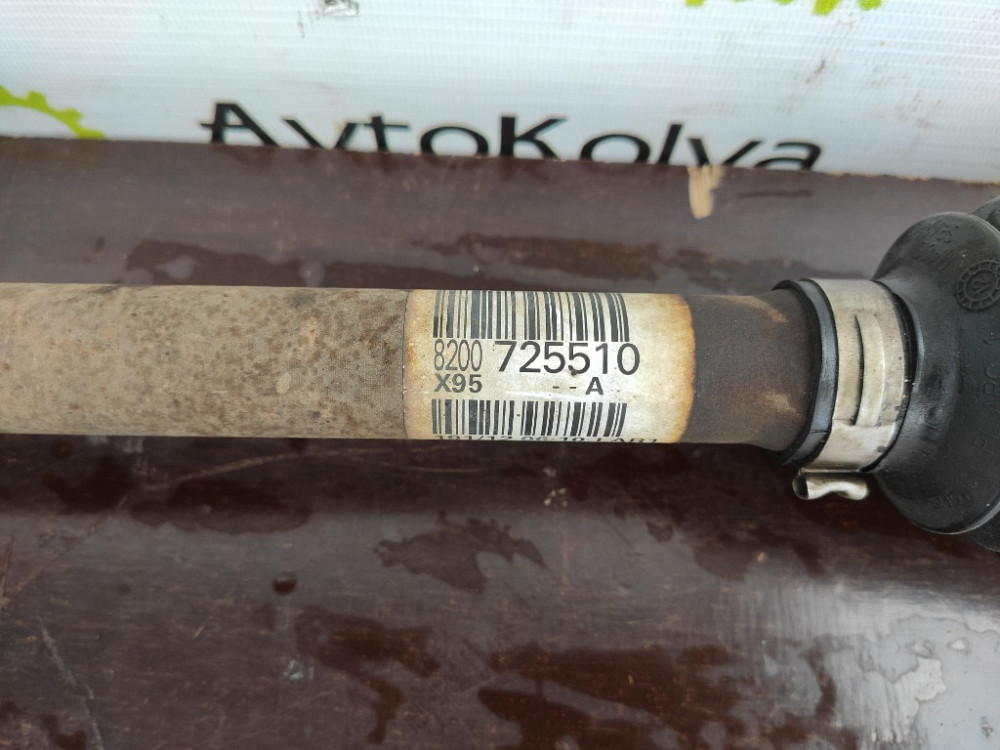 Піввісь ліва Renault Megane III 1.6 dci 1.9 dCi 2008-2015 (8200725510) Ковель - изображение 5
