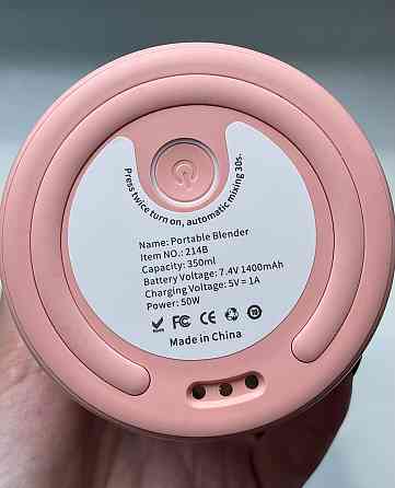 Портативный беспроводной мини блендер для смузи Prime Sport FRESH JUICE - 350 мл, розовый Киев
