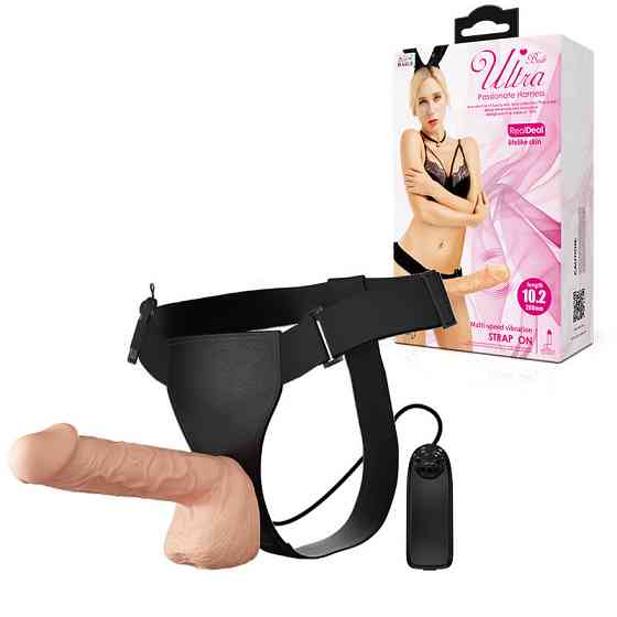 Страпон - Ultra Multi-speed Vibration Strap On 10.2" Sex Aura Київ