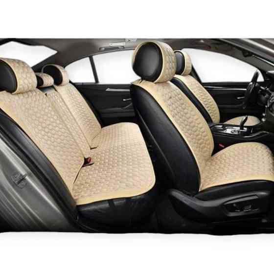 Накидки на сиденье beltex monte carlo (перед+зад) соты бежевые Мукачево
