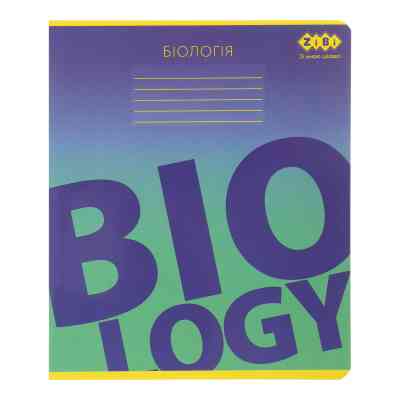 Тетрадь ZiBi GRADIENT 48 листов клетка, биология (ZB.1702-03) Винница