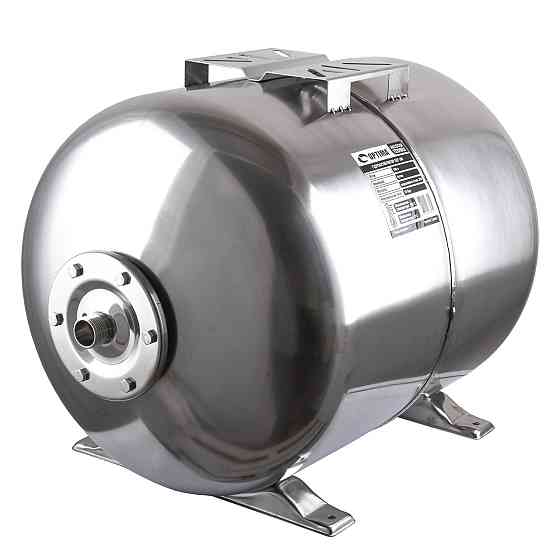 Гидроаккумулятор 100л OPTIMA 10bar гор. нержавейка (000027821) Киев