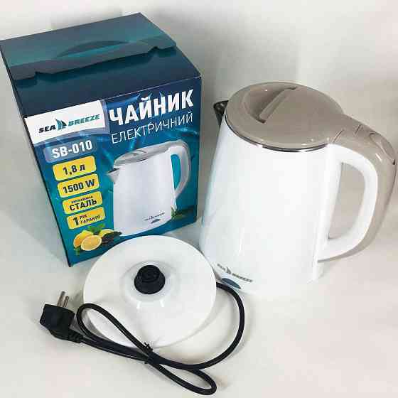 Чайник дисковий SeaBreeze SB-010 2000 Вт 1.8 л, Чайник металевий для дому Електронний для дому QB-46 Івано-Франківськ