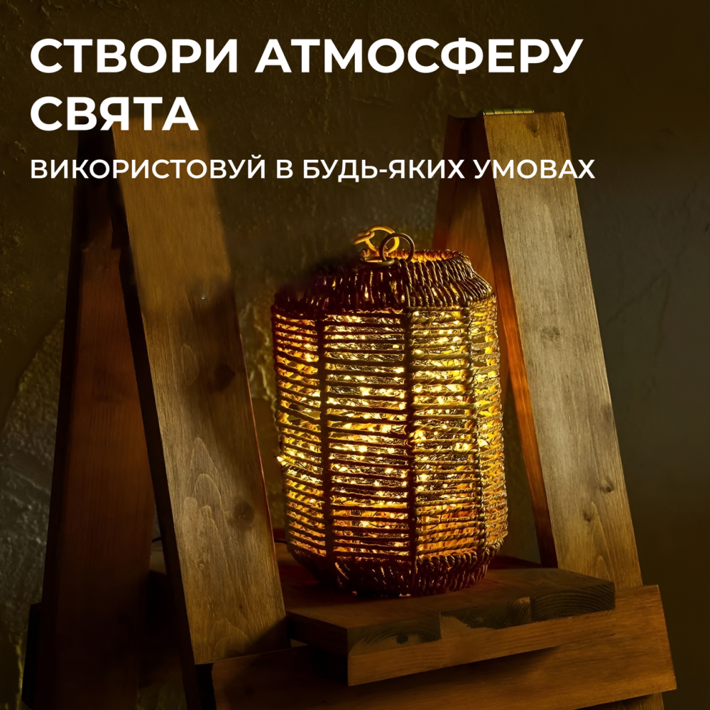 Гірлянда "Конський хвіст" 2 м, 200 жовтих LED лампочек Київ - фото 2