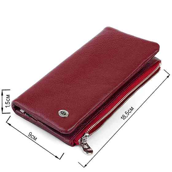 Вертикальний гаманець на кнопці жіночий ST Leather 19204 Бордовий Київ