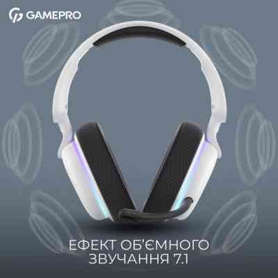 Наушники GamePro Asgard Bragi 7.1 RGB Tri-Mod White (HSW250W) Винница