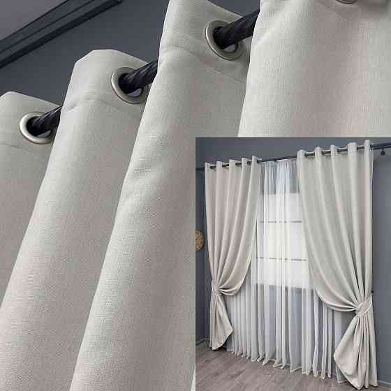 Комплект штор на люверсах VR-Textil Блэкаут двусторонний Scandi № 1903ш Дымчато-белый 150х250 см 2 шт (37-0305) Киев