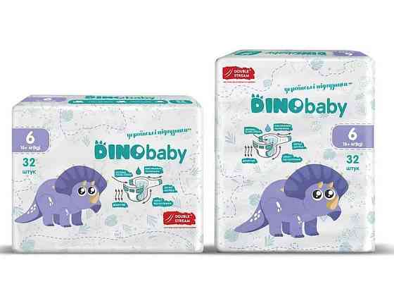 Подгузники детские No6 (16кг) 32шт ТМ Dino Baby Solmir Киев