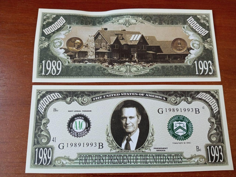 США СОРОК ПЕРШИЙ ПРЕЗИДЕНТ ДЖОРДЖ Г.В. БУШ 1989-1993 ФЕНТЕЗІ Полтава - изображение 1