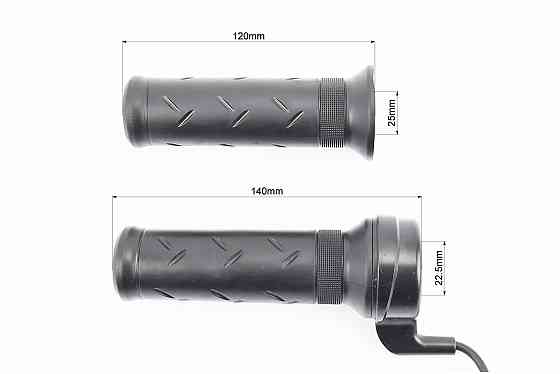 Ручки газу + ліва рукоятка к-кт FOR CITY/POWER Київ