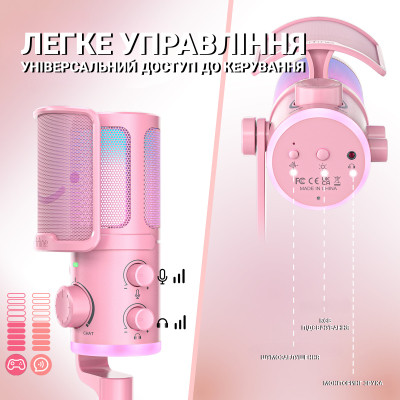 Микрофон Fifine AM6P USB Pink (AM6P) Винница - изображение 7