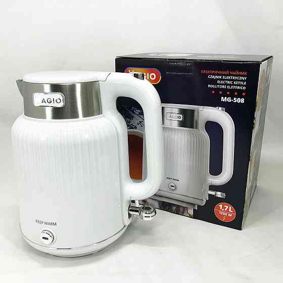 Електрочайник з автоматичним вимкненням при закипанні, Стильний електричний чайник VJ-96 Івано-Франківськ