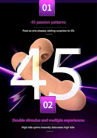 Вібратор - Basia Thtusting Vibrator 2in1 Sex Aura Київ