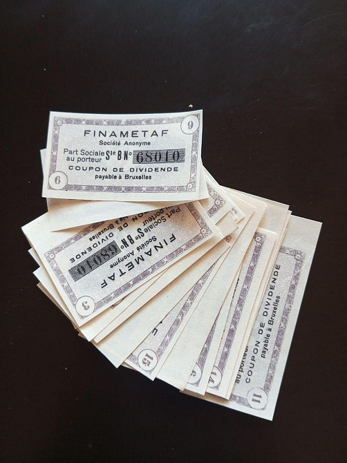 Купон облігації 19. г Акції. (57) Полтава - фото 1