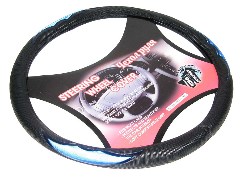 Оплетка 50224 BK XL черная с синей улыбкой Винница - изображение 1