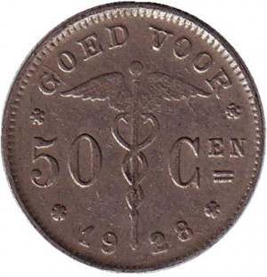 50 сантимов. 1928 год, Бельгия. (Belgie) Полтава - изображение 1