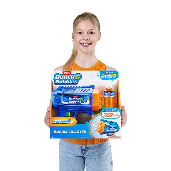 Ігровий набір Bunch O Bubbles серії Medium - Бластер з мильними бульбашками Дніпро