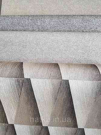 Шпалери вінілові на флізелін Rasch Composition 0,53х10 геометрія смуги фігури коричневі, бежеві металік 3д Київ