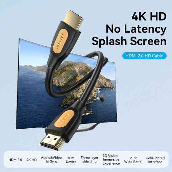 Кабель HDMI M - M, 1.5 м, V2.0, 4K 60Гц, PVC type, чорний, Vention Винница
