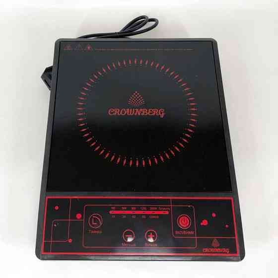 Маленькі електричні плити Crownberg CB-1322, Плита переносна для дому, Плита підлогова потужна DU-53 Івано-Франківськ