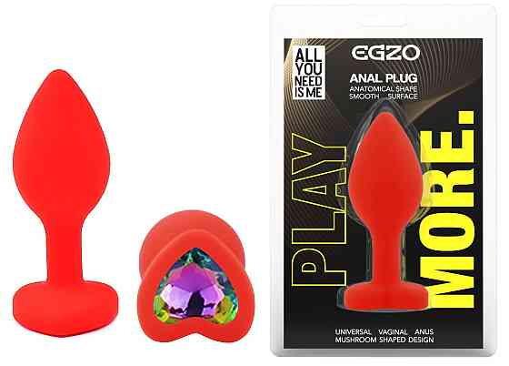 Силіконова анальна пробка EGZO - Silicone Red Heart Plug Rainbow, size S Sex Aura Київ