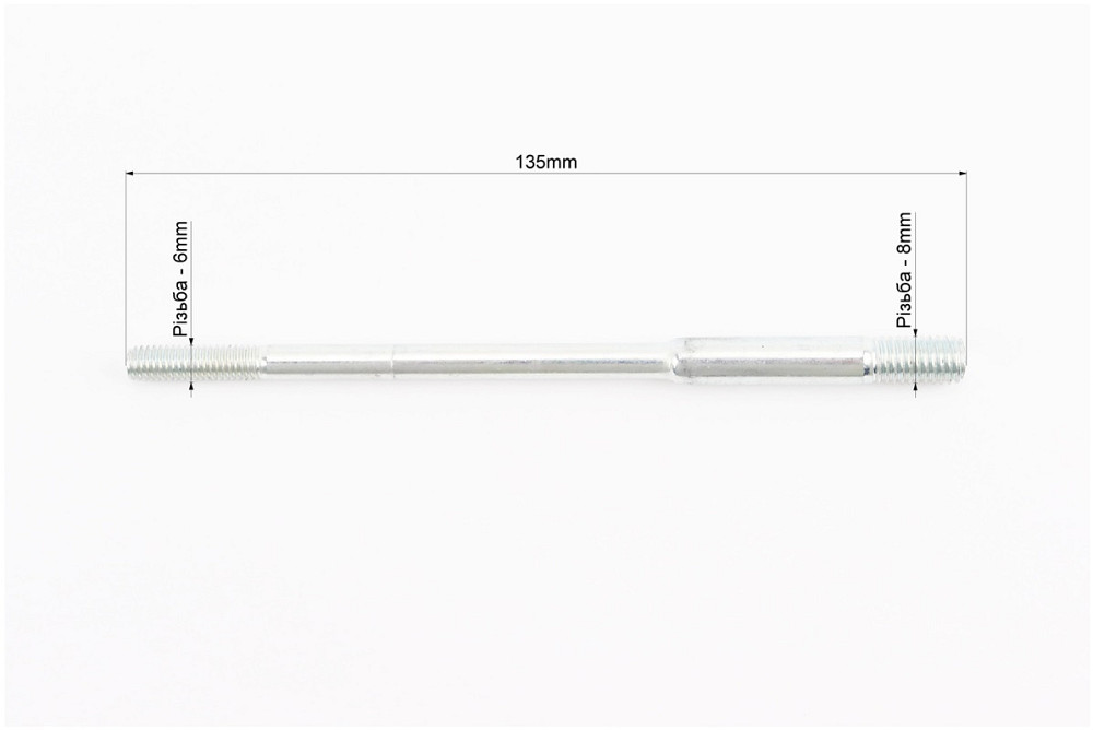 Шпилька карбюратора М6/8x135mm 173F/177F/182F/188F/190F Київ - фото 2