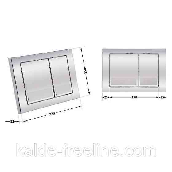 Панель змиву для унітаза Qtap Nest QT0111M06028CRM Харьков