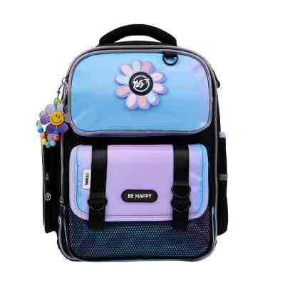 Рюкзак шкільний Yes Be Happy S-101 (559822) Вінниця