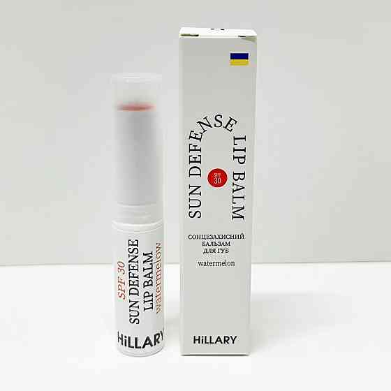 Сонцезахисний бальзам для губ Кавун SPF 30 Sun Defense Lip Balm Watermelon SPF 30 Hillary 3 г Вінниця
