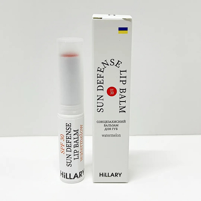 Сонцезахисний бальзам для губ Кавун SPF 30 Sun Defense Lip Balm Watermelon SPF 30 Hillary 3 г Вінниця - фото 1