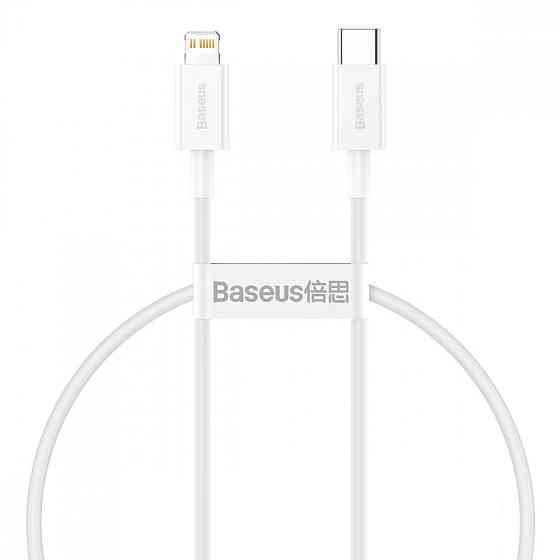 Кабель Baseus Superior Series Fast Charging Data Type-C to Lightning PD 20W 0.25м белый Львов