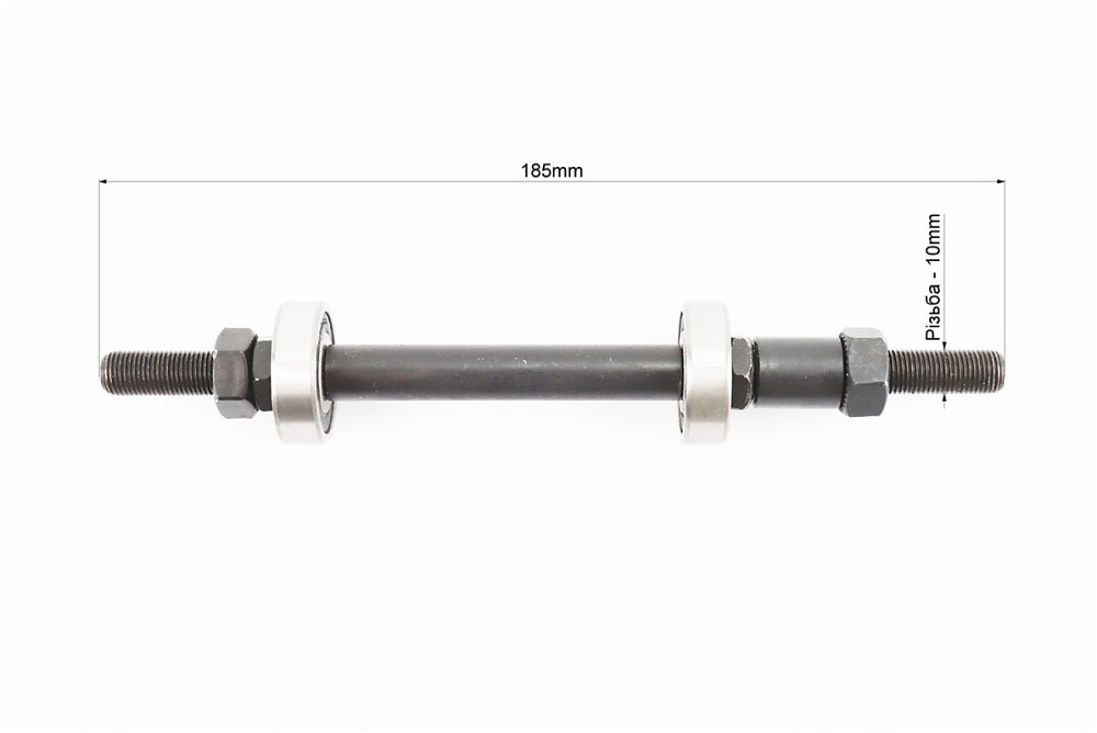 Вісь задня MTB М10х185мм в зборі, пром-підшипники 6200 2RS, під гайку, чорна Київ - фото 2