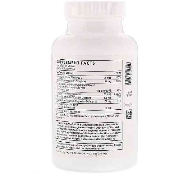 Комплекс для поддержания здоровья костей при менопаузе Thorne Research Oscap, 120 Capsules Луцк