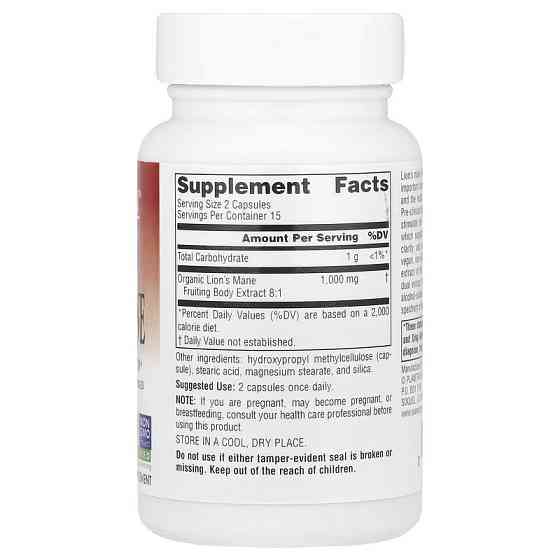 Левова грива Planetary Herbals Lion's Mane, 1,000 mg, 30 Vegan Capsules (500 mg per Capsule) Луцьк