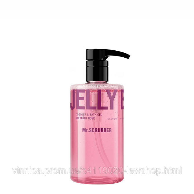 Гель для душу Jelly Bubbles Midnight Rose Mr.SCRUBBER 500 мл Черновцы - изображение 1