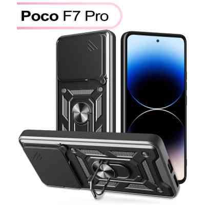 Чохол до мобільного телефона BeCover Military Poco F7 Pro Black (713536) Вінниця