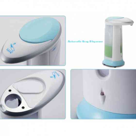 Сенсорный дозатор для мыла Magic Soap 300 мл PN-84 Ивано-Франковск